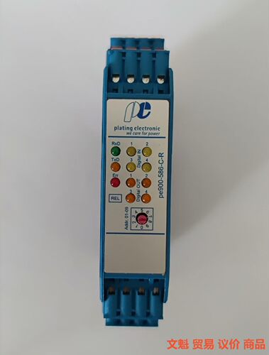 Pe900-586-C-R/24DC,欢迎询价议价，全新未使.议价商品