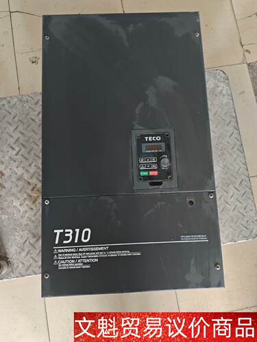 T310-4100-H3C全新台安变频器销售，东元台安变频器 议价商品