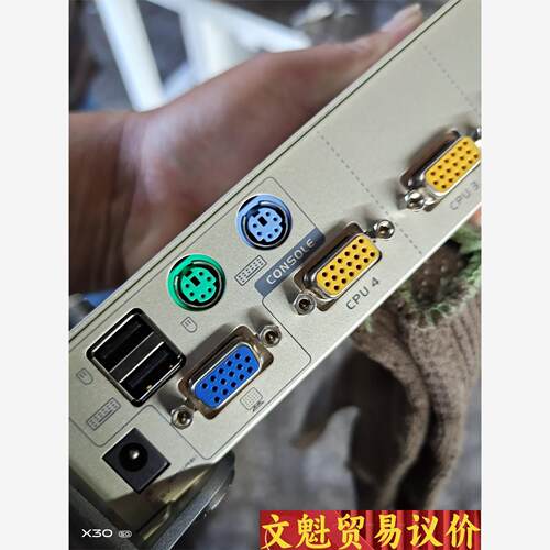 拆机件CS84U便宜了，图片
