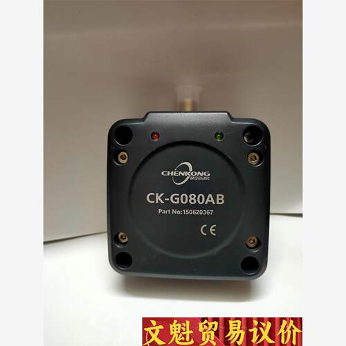 晨控自动化 CK -G080AB 议价商品