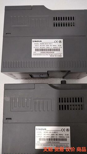 西林变频器SD80-2S-0.4G C  SD90-2S-0.议价商品