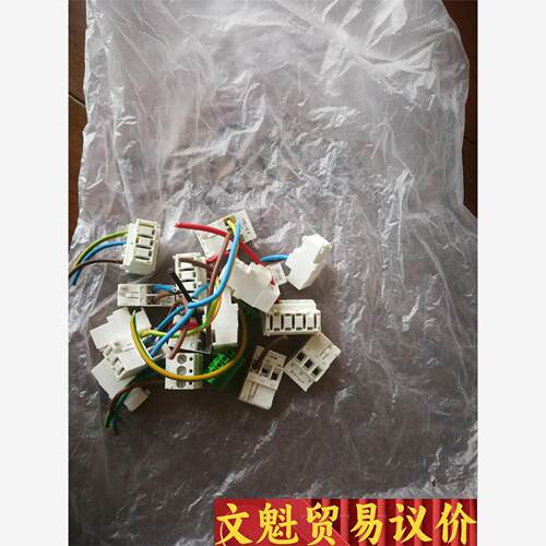 西门子燃烧器控制器接线端子适应LMV27 ,LMV37,LM议价商品