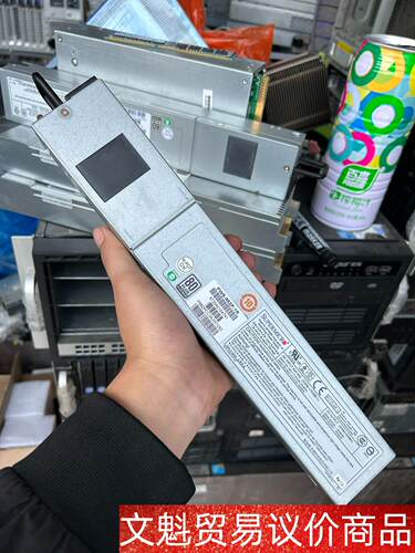 超微 PWS-982P-1R 980w 电源模块 现货 议价商品