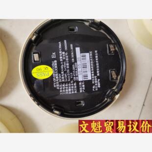 海湾防爆烟感型号JTY-GF-GST9711EX功能正常外观 议价商品