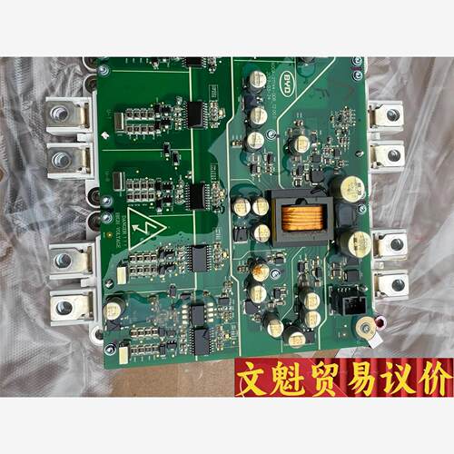 18款比亚迪秦EV 比亚迪E5 比亚迪宋EV 电机控制器IG 议价商品