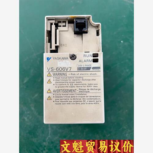 安川变频器CIMR-V7AT20P4 AC3PH三相220V议价商品