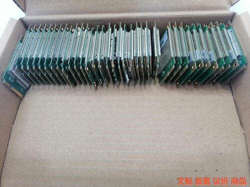 出100个移远  EC20 CE FD 通信模块，4G模块，.议价