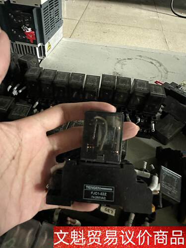 天正TGJC1-52Z 53Z 54Z 62Z小型中间电磁继 议价商品