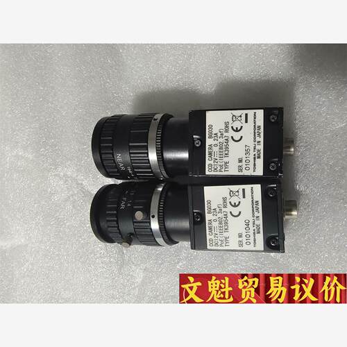 拆机日本东芝CCD相机CAMERA   BG030议价商品