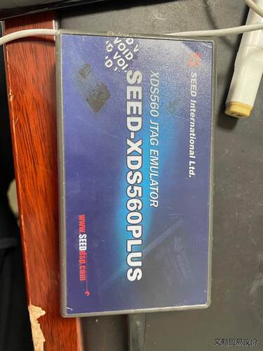 SEED-XDS560PLUS 合众达560仿真器 成色见图议价商品