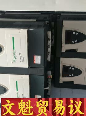 施耐德ATV71HU40N4Z   4KW测好发货，邮， 议价商品