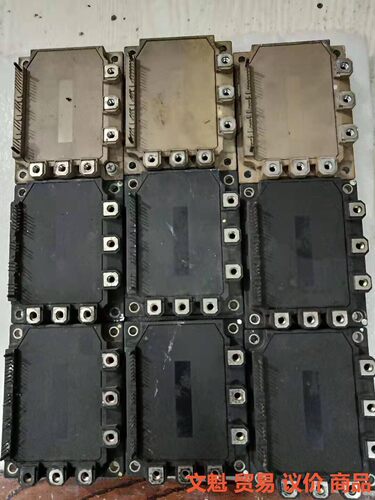 7MBP75RA120/7MBP50RA-120 智能模块一.议价