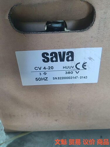 全新Sava水泵电机，CV4-20  要的聊.议价