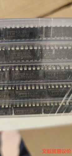 库存料RX-2B  RX-2  DIP-14直插 无线遥控玩.来议价