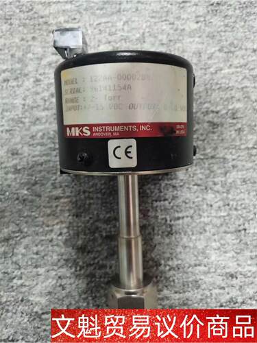MKS 122AA-00002BB Baratron Pre 议价商品