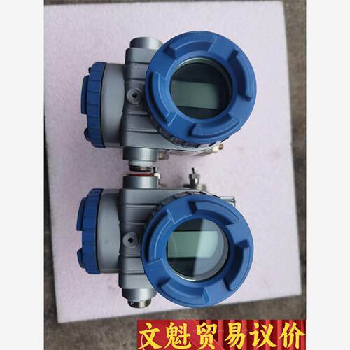 富士压力变送器，FKCB35V