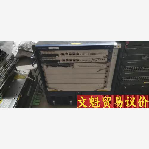 H3C SR8805拆机货两台配置如图议价商品