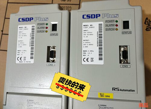 CSDP-20BX2 AB罗克韦尔伺服驱动器，成色如图，议价