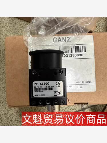 未使用带包装亚辉工业相机MV-BV30A  ZF-AE30C 议价商品