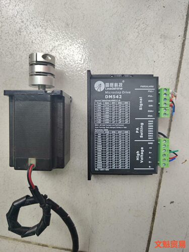 雷赛步进套装DM542配电机57HS22-A议价