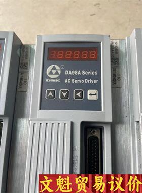 广数DA98A-20拆机的成色好年限近共5台 议价商品