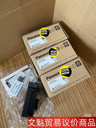 AFP7PP02L全新原装正品PLC，实物图， 议价商品