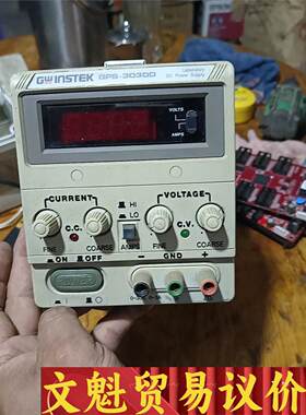 直流电源台湾固纬GPS-3030D 30V3A单路议价商品