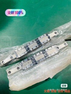 IKO线性轴承，LWL9C3 R150BH，有四组8个，原装.议价
