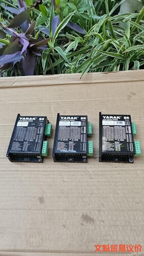 信浓YARAK’SR 57步进电机驱动器，Y2SSR4，Y2.来议价