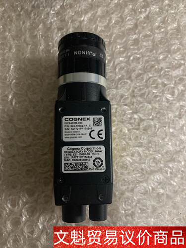 康耐视ISC8402M-000成色充新， 议价商品
