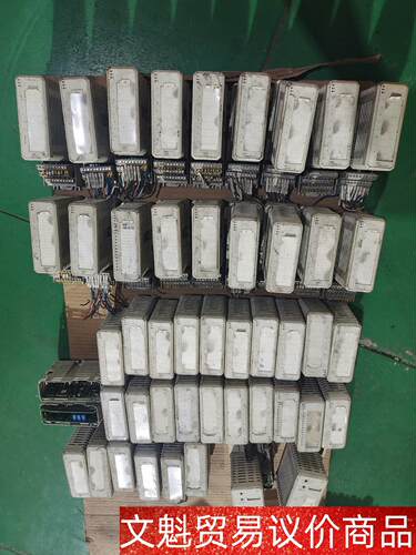AI835   8个 议价商品