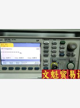 实验室退租Agilent53210A频率计，功能正常，成色超议价商品