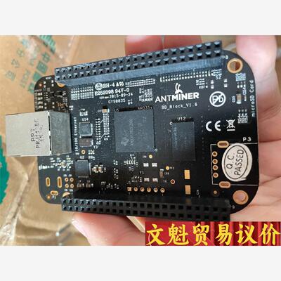 AM3352BZCZ100，拆机板4