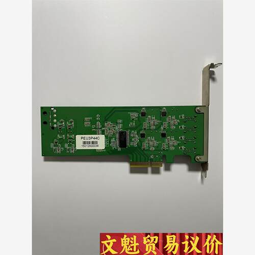 UPTECH 8430EL V1.1 USBUSB247 U 议价商品