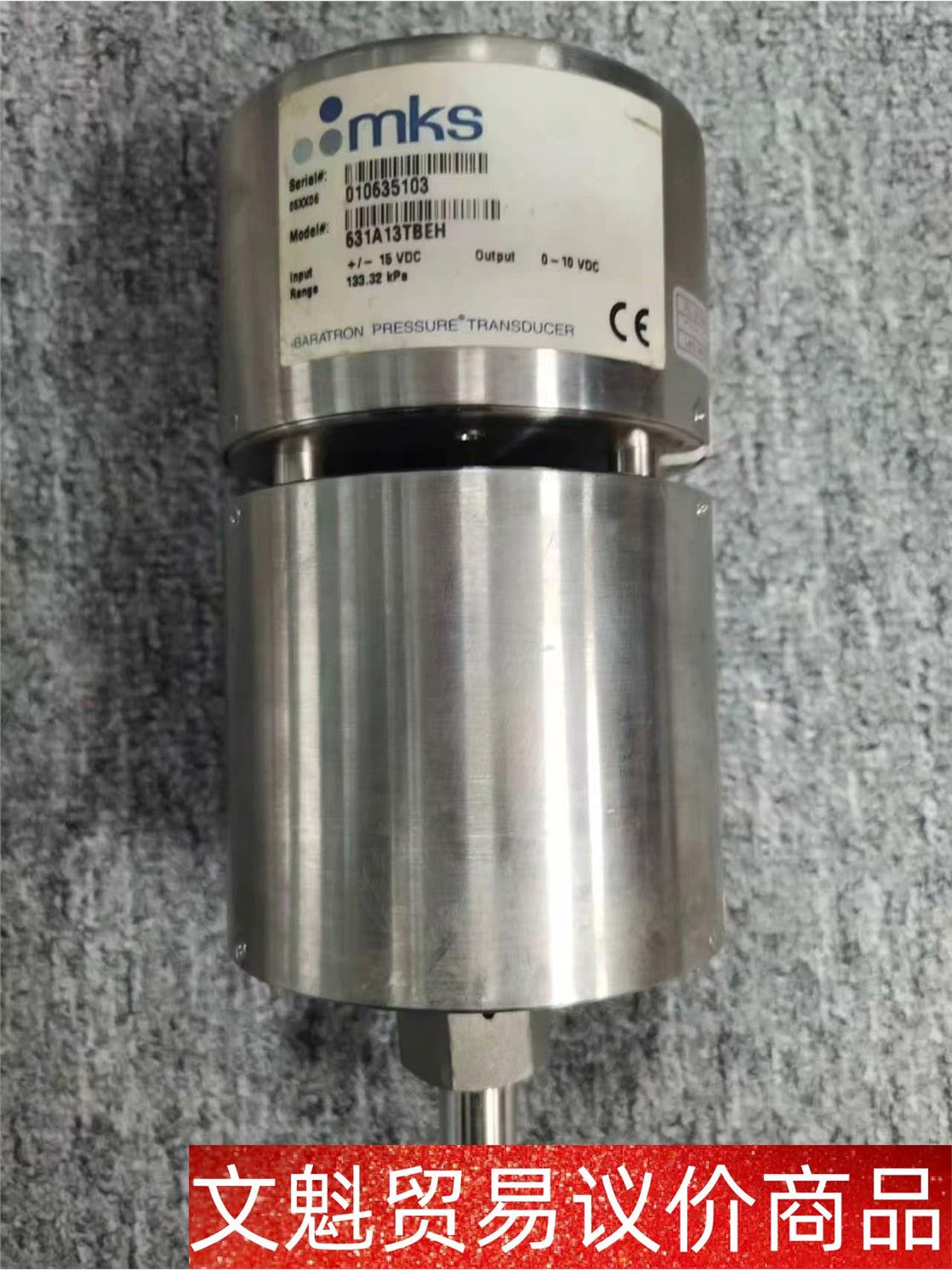 MKS 631A13TBEH PRESSURE TRANSD 议价商品
