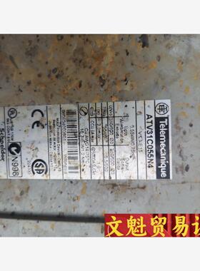 二手拆机施耐德变频器，型号ATV31C055M2和ATV31 议价商品