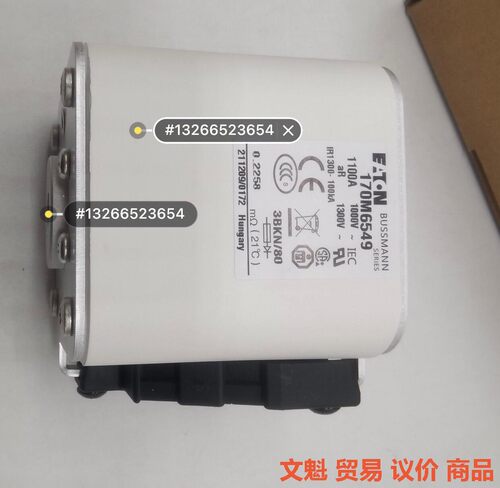 快速熔断器保险丝170M6415 170M6416 170M议价
