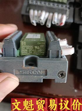 继电器 模组模块Y410， PA1a-24V  APA331 议价商品