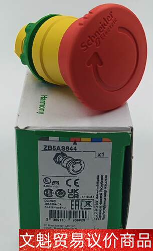 ​XB5AS8445    /105 议价商品