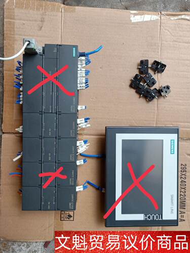 西门子288-3AT04-0AA0(600元)288-3AQ 议价商品