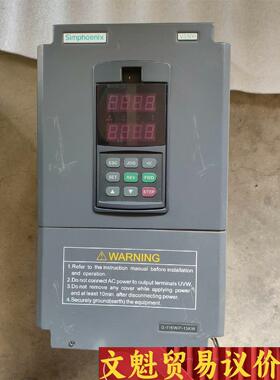 VS500-4T0110G/4T0150P 四方VS500变议价商品