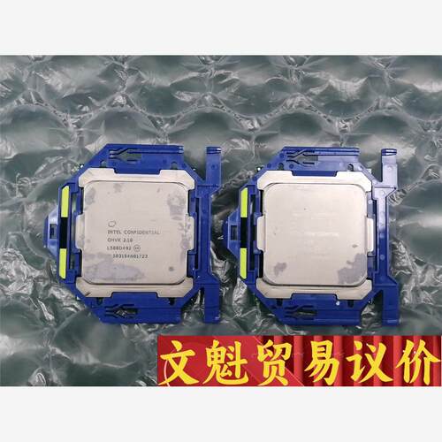 Intel/英特尔Intel议价商品