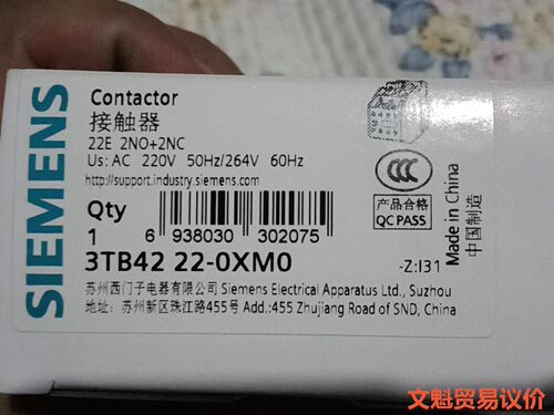 西门子接触器3TB4222-OXMO正品议价