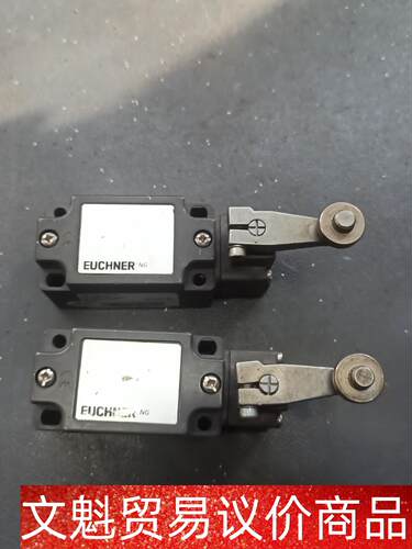 安士能行程开关NG1HS-510-M 079927EUCHN 议价商品
