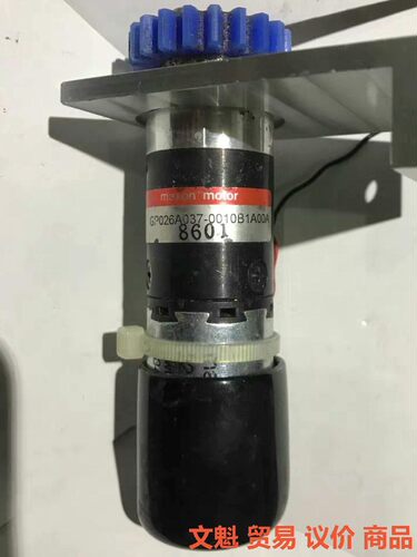 GP026A037-0010B1A00A  maxon ma.议价