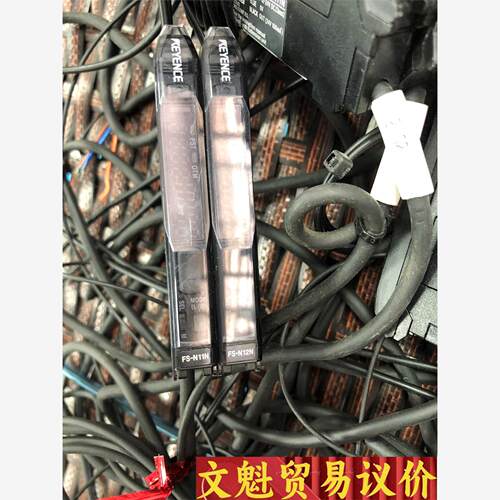 基恩士原装正品传感器，型号：FS-N11N/配光纤  议价商品