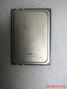 AMD opteron 皓龙 6320服务器CPU 原装拆机.议价