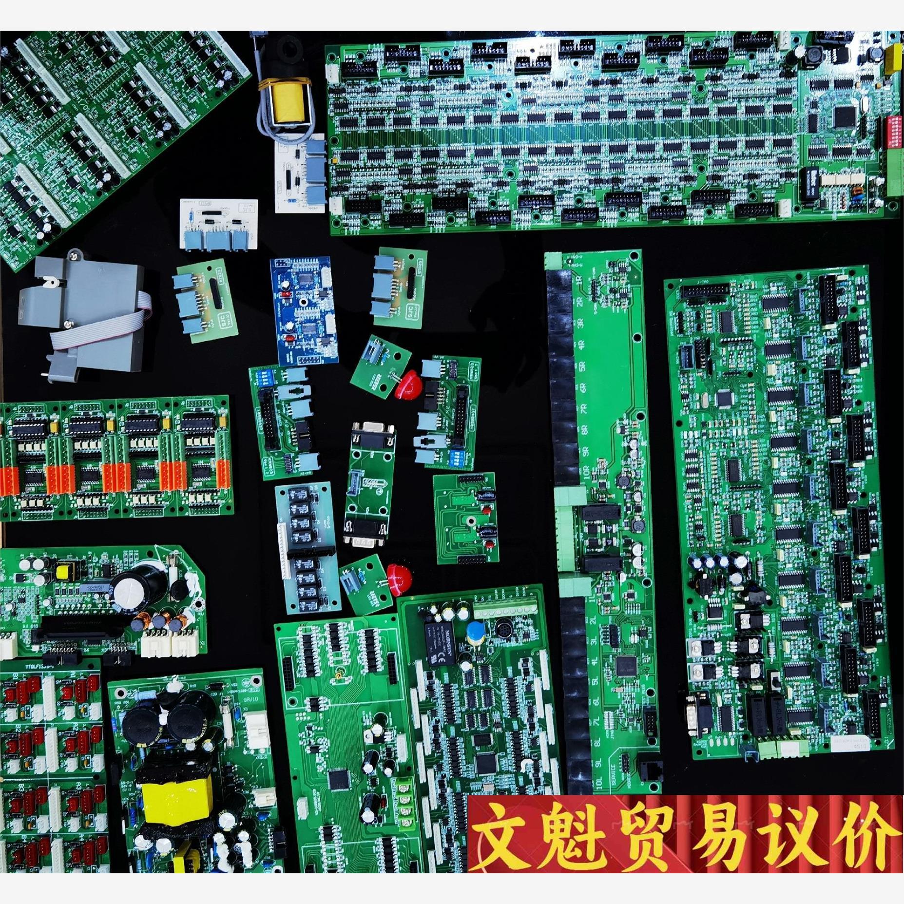 艾泰克，气流纺步进电机图片
