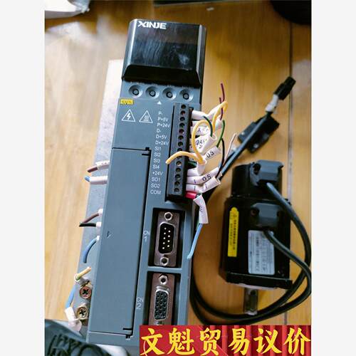 DS3E-20P2-PFA 信捷200w伺服驱动器，MS-6议价商品