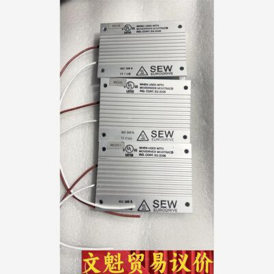 SEW EURODRIVE BW 072-003议价商品